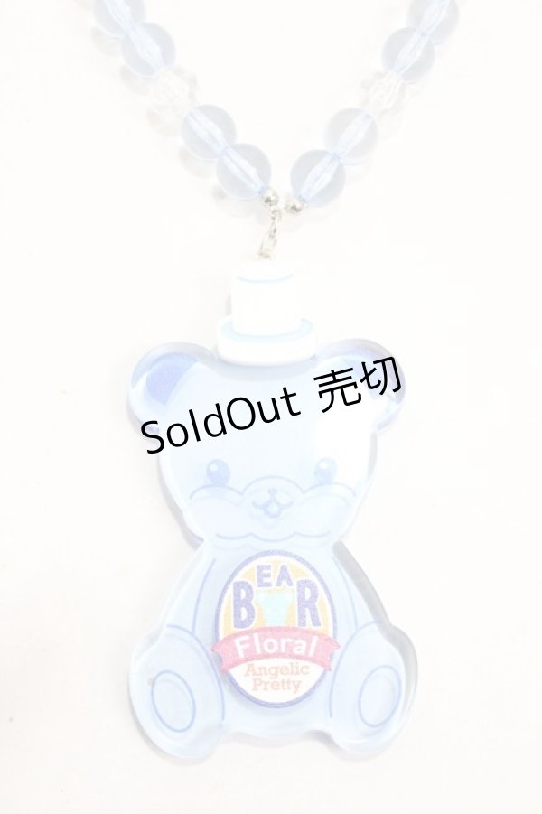 画像1: Angelic Pretty /Sunny Smile Bearネックレス  ブルー Y-25-05-08-004-AP-AC-SZ-ZY (1)