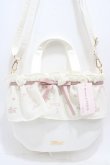 画像1: Maison de FLEUR / ローズリボン刺繍2Wayトートバッグ F アイボリー Y-25-05-08-055-LO-BG-SZ-ZY (1)