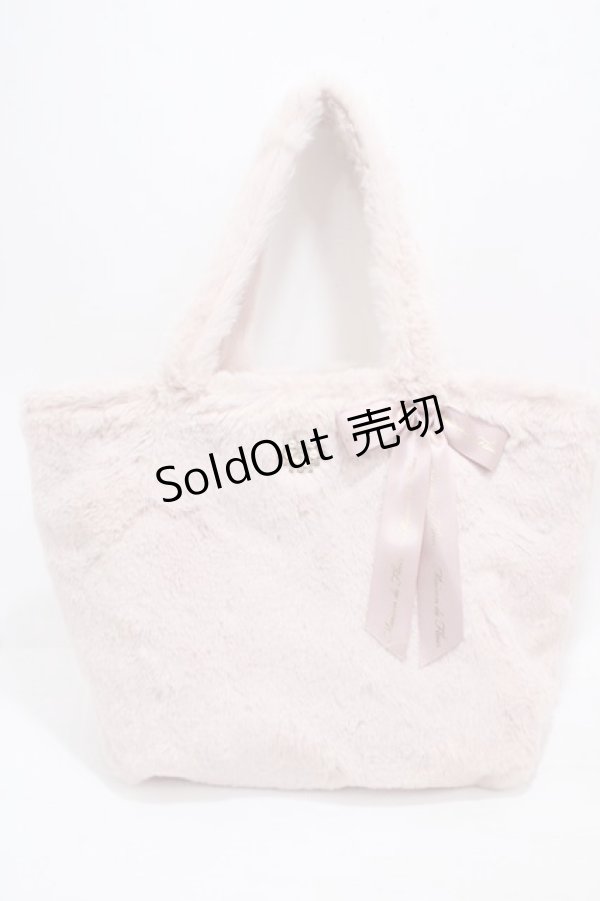 画像1: Maison de FLEUR / ファーパールビジュートートバッグ F ピンク Y-25-05-08-056-LO-BG-SZ-ZT308 (1)