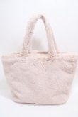 画像2: Maison de FLEUR / ファーパールビジュートートバッグ F ピンク Y-25-05-08-056-LO-BG-SZ-ZY (2)