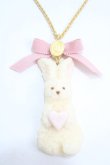 画像1: Q-pot. / ミルクなうさぎクッキーネックレス  ミルク Y-25-05-08-006-QP-AC-SZ-ZY (1)
