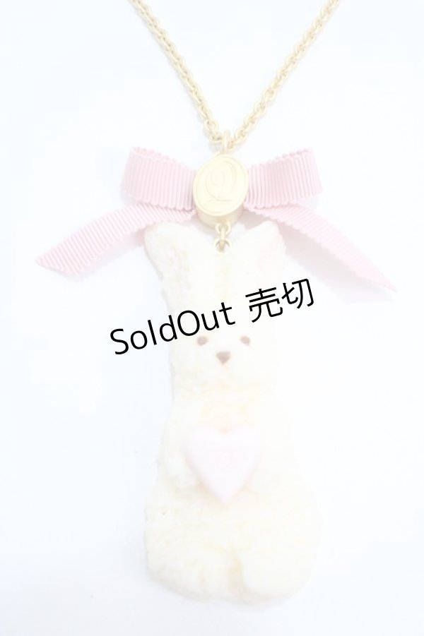 画像1: Q-pot. / ミルクなうさぎクッキーネックレス  ミルク Y-25-05-08-006-QP-AC-SZ-ZY (1)