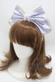 画像1: Angelic Pretty / Day Dream Carnivalカチューシャ  ラベンダー Y-25-05-08-074-AP-AC-SZ-ZY (1)