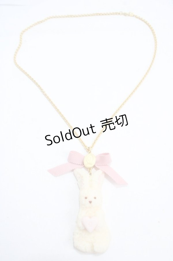 画像3: Q-pot. / ミルクなうさぎクッキーネックレス  ミルク Y-25-05-08-006-QP-AC-SZ-ZY (3)