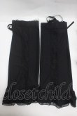 画像1: GOTH / レースチュールレッグカバー   Y-25-05-08-029-GO-ZA-SZ-ZY (1)