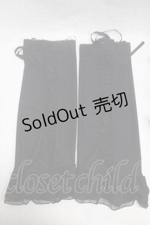 画像: GOTH / レースチュールレッグカバー   Y-25-05-08-029-GO-ZA-SZ-ZY