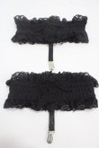 画像1: GOTH / レースガーター   Y-25-05-08-030-GO-ZA-SZ-ZY (1)