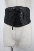 画像1: axes femme / レース使い編み上げゴムベルト  黒 Y-25-05-08-031-AX-ZA-SZ-ZY (1)