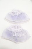 画像2: Angelic Pretty / Dreamy Starお袖とめ  ラベンダー Y-25-05-08-040-AP-ZA-SZ-ZY (2)