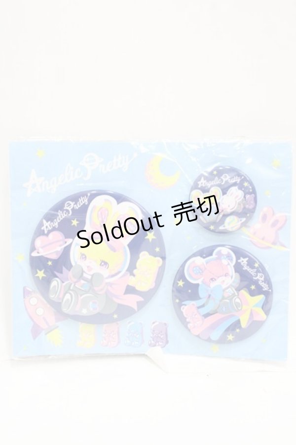 画像1: Angelic Pretty / SPACE TOYS缶バッジSet   Y-25-05-08-045-AP-ZA-SZ-ZY (1)