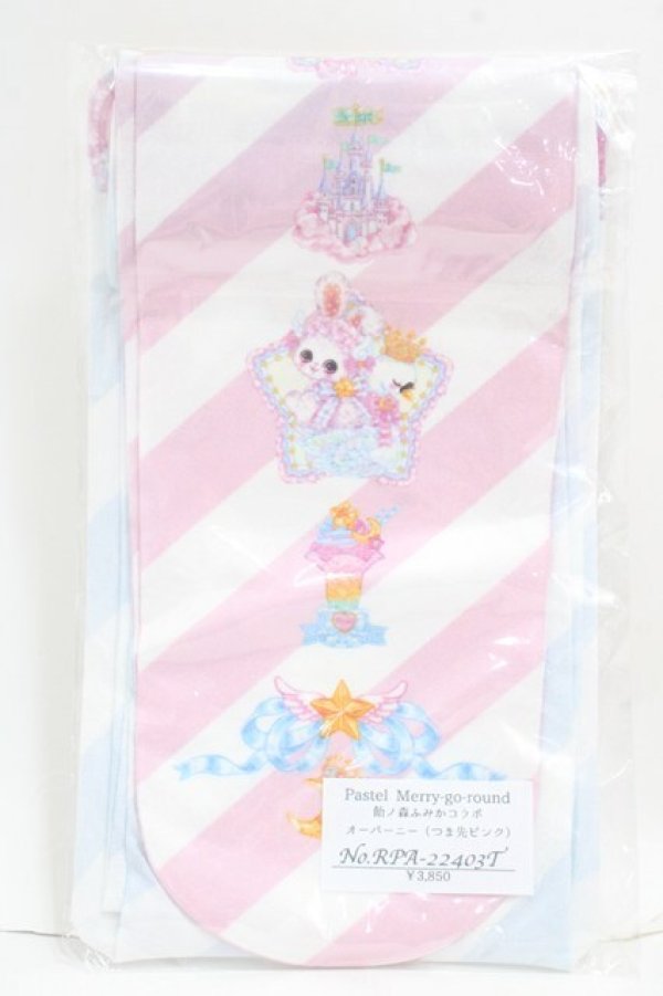 画像1: Royal Princess Alice / pastel merry go round 飴ノ森ふみかコラボタイツ  ピンク Y-25-05-08-048-LO-AC-SZ-ZY (1)