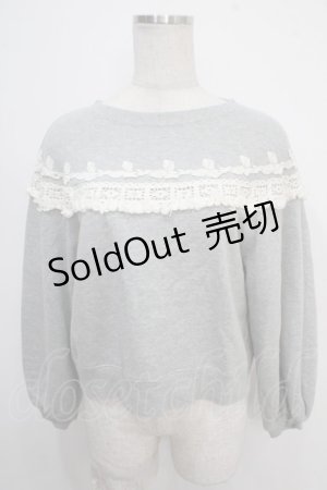 画像: Jane Marple / レーススウェット  グレー Y-25-05-10-057-JM-TO-SZ-ZY