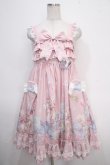 画像1: 球猫lolita / sweet candy kittyジャンパースカート M ピンク Y-25-05-10-071-LO-OP-SZ-ZY (1)