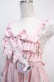 画像3: 球猫lolita / sweet candy kittyジャンパースカート M ピンク Y-25-05-10-071-LO-OP-SZ-ZY (3)