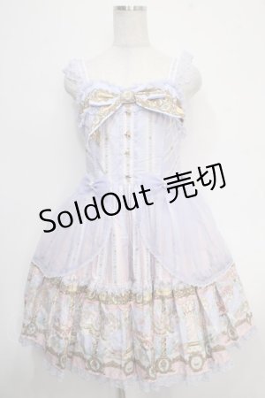 画像: Angelic Pretty / Day Dream Carnivalティアードジャンパースカート  ラベンダー Y-25-05-10-080-AP-OP-SZ-ZY