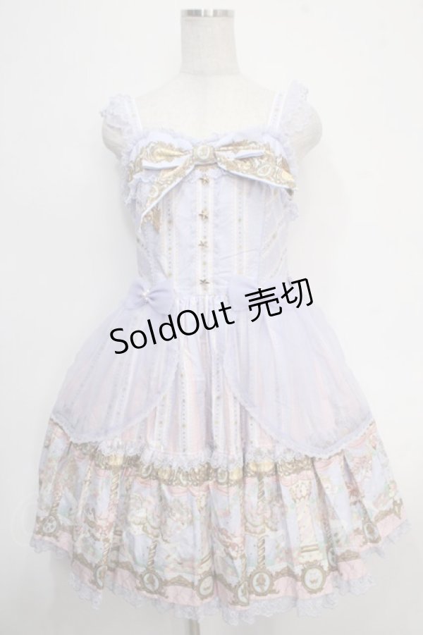 画像1: Angelic Pretty / Day Dream Carnivalティアードジャンパースカート  ラベンダー Y-25-05-10-080-AP-OP-SZ-ZY (1)