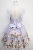 画像2: Angelic Pretty / Day Dream Carnivalティアードジャンパースカート  ラベンダー Y-25-05-10-080-AP-OP-SZ-ZY (2)