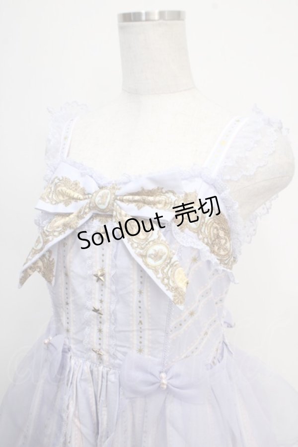 画像3: Angelic Pretty / Day Dream Carnivalティアードジャンパースカート  ラベンダー Y-25-05-10-080-AP-OP-SZ-ZY (3)