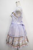 画像5: Angelic Pretty / Day Dream Carnivalティアードジャンパースカート  ラベンダー Y-25-05-10-080-AP-OP-SZ-ZY (5)