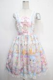 画像1: Royal Princess Alice / pastel merry go round 飴ノ森ふみかコラボジャンパースカート  サックス Y-25-05-10-082-LO-OP-SZ-ZY (1)