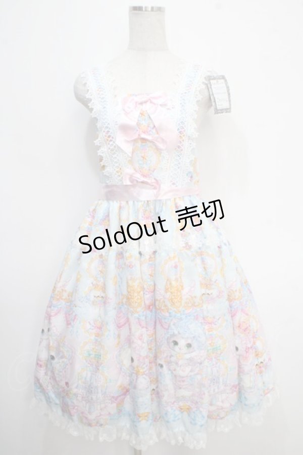 画像1: Royal Princess Alice / pastel merry go round 飴ノ森ふみかコラボジャンパースカート  サックス Y-25-05-10-082-LO-OP-SZ-ZY (1)