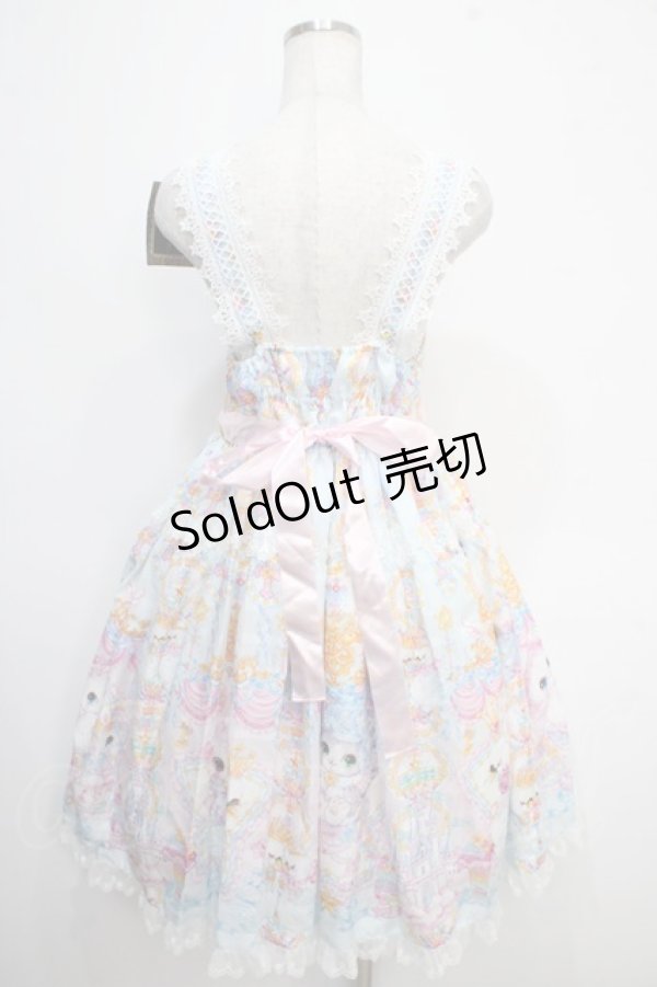 画像2: Royal Princess Alice / pastel merry go round 飴ノ森ふみかコラボジャンパースカート  サックス Y-25-05-10-082-LO-OP-SZ-ZY (2)