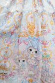 画像4: Royal Princess Alice / pastel merry go round 飴ノ森ふみかコラボジャンパースカート  サックス Y-25-05-10-082-LO-OP-SZ-ZY (4)