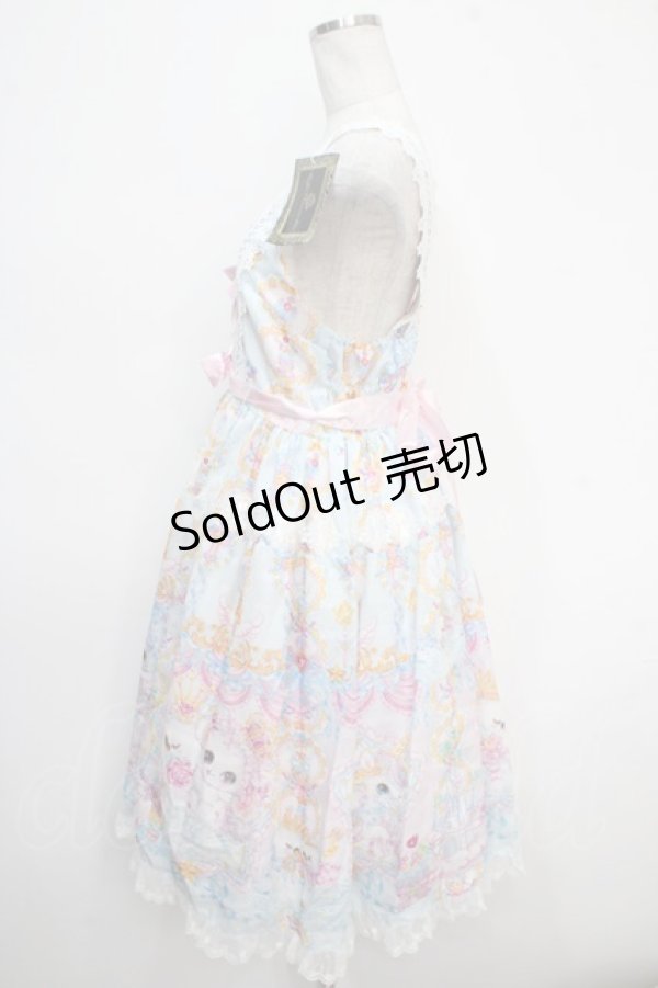 画像5: Royal Princess Alice / pastel merry go round 飴ノ森ふみかコラボジャンパースカート  サックス Y-25-05-10-082-LO-OP-SZ-ZY (5)