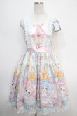 画像1: Royal Princess Alice / pastel merry go round 飴ノ森ふみかコラボジャンパースカート  サックス Y-25-05-10-083-LO-OP-SZ-ZY (1)