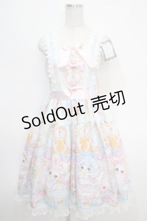 画像: Royal Princess Alice / pastel merry go round 飴ノ森ふみかコラボジャンパースカート  サックス Y-25-05-10-083-LO-OP-SZ-ZY