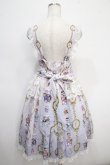画像2: Royal Princess Alice / My collection ドレス　少女主義的水彩画家たまコラボ  ラベンダー Y-25-05-10-084-LO-OP-SZ-ZY (2)
