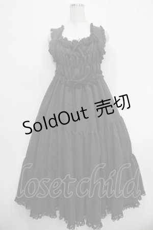 画像: metamorphose / ピーチスキンロングティアードジャンパースカート  黒 Y-25-05-10-090-ME-OP-SZ-ZY