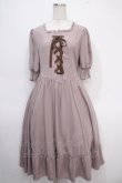 画像1: m petit by misako / AMレースアップワンピース L 中桃 Y-25-05-10-101-LO-OP-SZ-ZY (1)