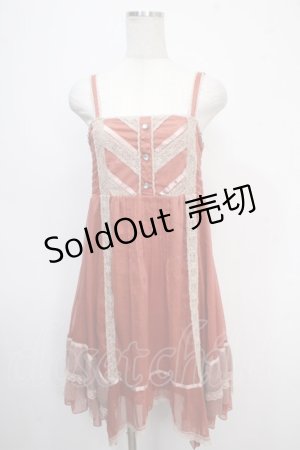 画像: axes femme / 2WAYスカート M オレンジ Y-25-05-10-104-AX-SK-SZ-ZI