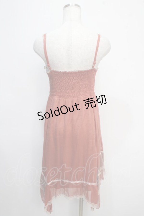 画像2: axes femme / 2WAYスカート M オレンジ Y-25-05-10-104-AX-SK-SZ-ZI (2)