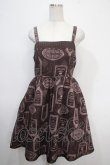 画像1: axes femme / アンティークラベルptワンピース M ワイン Y-25-05-10-111-AX-OP-SZ-ZY (1)