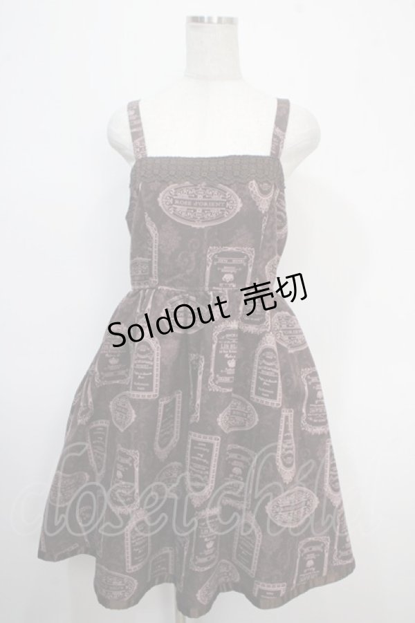 画像1: axes femme / アンティークラベルptワンピース M ワイン Y-25-05-10-111-AX-OP-SZ-ZY (1)