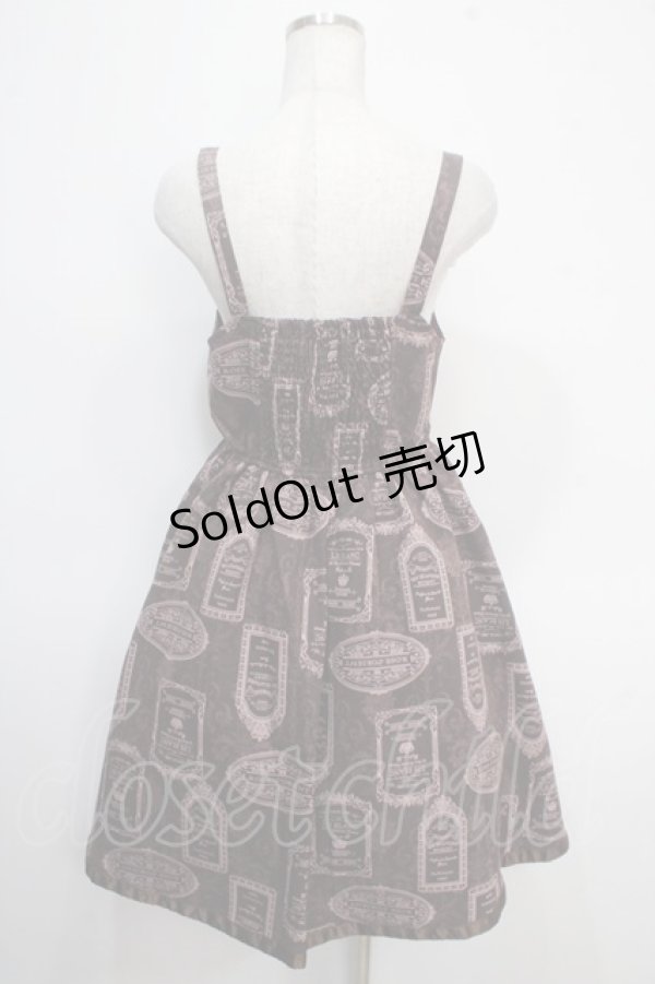 画像2: axes femme / アンティークラベルptワンピース M ワイン Y-25-05-10-111-AX-OP-SZ-ZY (2)