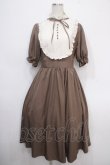 画像1: m petit by misako / ナシジムジキリカエワンピース M 中茶 Y-25-05-10-115-LO-OP-SZ-ZY (1)
