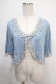 画像1: axes femme / フリルレース刺繍ボレロ M サックス Y-25-05-10-015-AX-TO-SZ-ZY (1)
