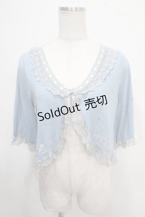 画像1: axes femme / フリルレース刺繍ボレロ M サックス Y-25-05-10-015-AX-TO-SZ-ZY (1)