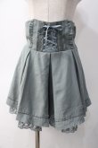 画像1: axes femme / キュロット M サックス Y-25-05-10-146-AX-PA-SZ-ZY (1)