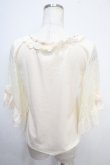 画像2: axes femme / レース×リボン袖プルオーバー M 生成り Y-25-05-10-018-AX-TO-SZ-ZY (2)
