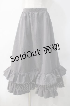画像: FLC / 皆方由衣コラボティアードスカート  グレー Y-25-05-10-148-LO-SK-SZ-ZY