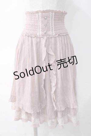 画像: axes femme / ティアードスカート M アワピンク Y-25-05-10-159-AX-SK-SZ-ZY