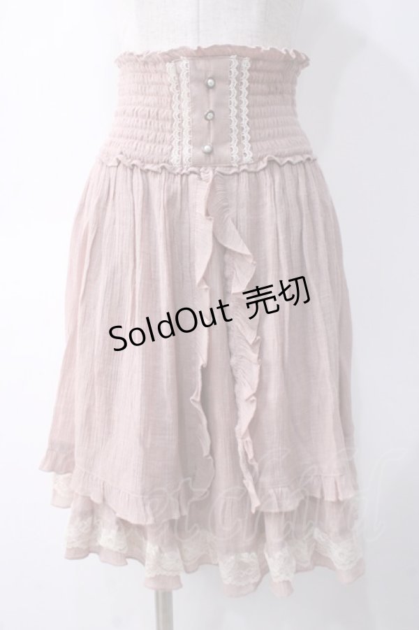 画像1: axes femme / ティアードスカート M アワピンク Y-25-05-10-159-AX-SK-SZ-ZY (1)