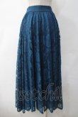 画像2: axes femme / レースサーキュラースカート M ブルー Y-25-05-10-168-AX-SK-SZ-ZY (2)