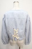 画像2: axes femme / ジャカードノーカラージャケット M サックス Y-25-05-10-022-AX-JA-SZ-ZY (2)