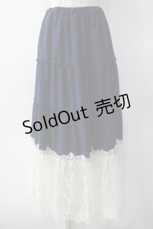 画像: axes femme / 裾レースティアードスカート M 紺 Y-25-05-10-185-AX-SK-SZ-ZI