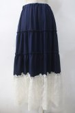 画像2: axes femme / 裾レースティアードスカート M 紺 Y-25-05-10-185-AX-SK-SZ-ZY (2)